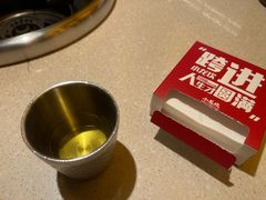 -小龙坎火锅(全球旗舰店)