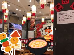 -佬缸炮江湖川菜(玉林店)