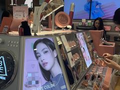 -新罗免税店(济州店)