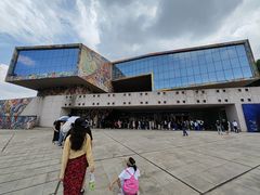 -四川美术学院美术馆