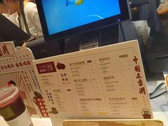 -奈雪的茶(金鹰广场店)