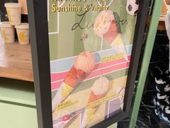 -LUNEURS月乐诗·法式冰淇淋(环贸店)