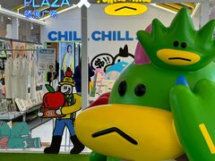 -天河领展广场