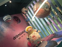 -大族广场Mall&More