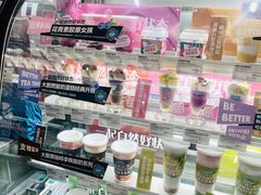 -Blueglass酸奶(华贸购物中心店)