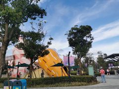 -季高兔窝窝亲子园(上海薰衣草公园店)