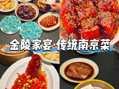 -李百蟹·江南蟹黄面·河景餐厅(夫子庙总店)