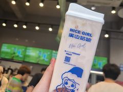 -溪边姑娘·拉丝酸奶水果捞(春熙路店)