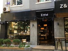 门面-ZM COFFEE(西安路店)