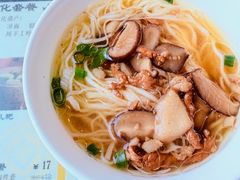 -正一涵老味道名小吃(广汉总店)