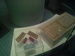-新四军纪念馆