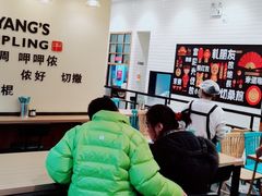 -小杨生煎(周浦万达店)