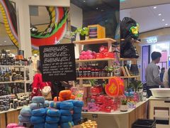 -LUSH(威尼斯人店)