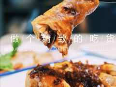 -肉神潮汕卤鹅
