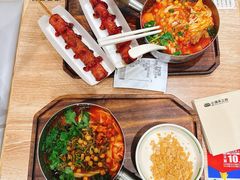 -小满手工粉(北京来福士店)