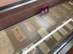 -汕头开埠文化陈列馆