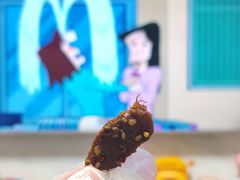 -帝煌烤卤(羊子街店)