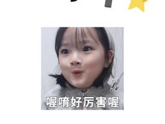 -高福麻辣烫(新阳店)