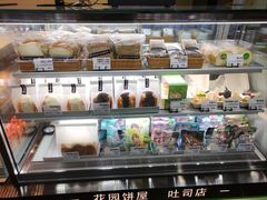 -花园饼屋·吐司蛋糕面包(星海店)