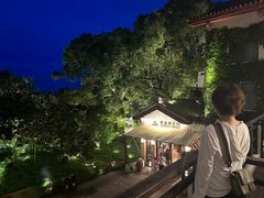 -普陀山雷迪森庄园