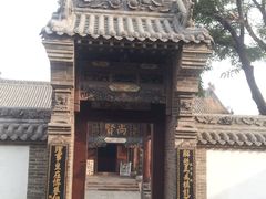 -山西霍州署