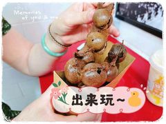 -桂桂茶(恒基名人店)