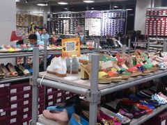 -上品折扣(回龙观店)