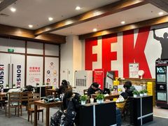 -哈尔滨热雪奇迹