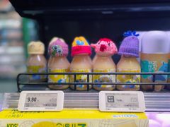 -盒马鲜生(金桥国际广场店)