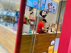 门面-DQ·蛋糕·冰淇淋(河东万达店)