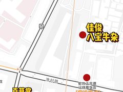 -蛇口康乐快餐鱼仔档(翠苑小区店)