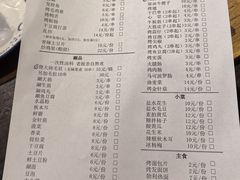 -勃利地摊·勃立小串烧烤