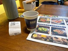 -芸南道·过桥米线(昆明老街旗舰店)