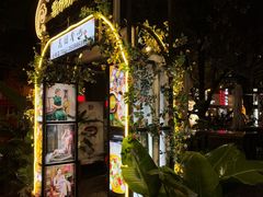 -云和祥食府·特色云南菜(金碧公园店)