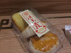 -武汉冠生園(吉庆街店)