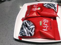 -海底捞火锅(吴中路店)