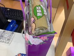 -元祖食品GANSO(常州新北区店)