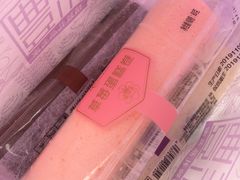 -元祖食品GANSO(黄河大街店)