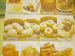 -点点心点心专门店(旺角店)