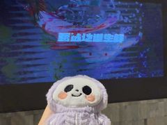 -天津万象城