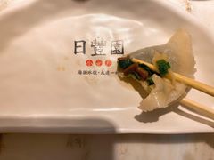 海肠水饺-日丰园海肠水饺·老字号大连海鲜(和平广场店)