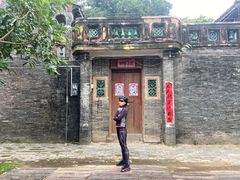 -蔡家宅