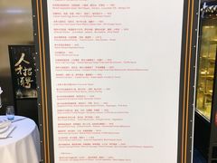 -西山人家·二十年老字号农家菜(旺山店)