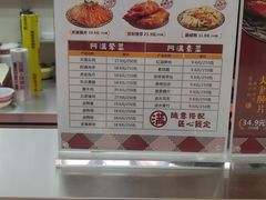 -阿满卤香鸡(新街口印象汇店)