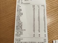-隅乐胡椒虾·台湾菜·团建(皇岗店)