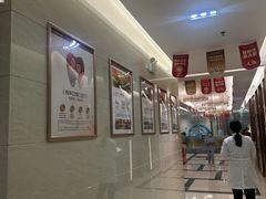 -佛山中大口腔医院·市二级口腔专科医院