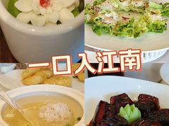 -蘇锦宴·淮扬菜烤鸭·小院(三元桥霄云路店)