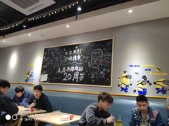 大堂-527烧烤·龙虾·精酿酒(小石城美乐城店)