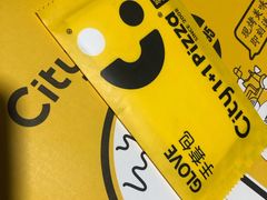 -City1+1城市比萨·意面(桂林路店)