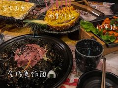 -恩你小木屋米酒店(莱山店)